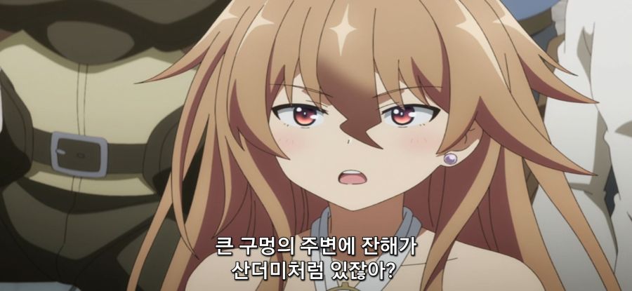 [자동판매기로 다시 태어난] 사채_3.jpg