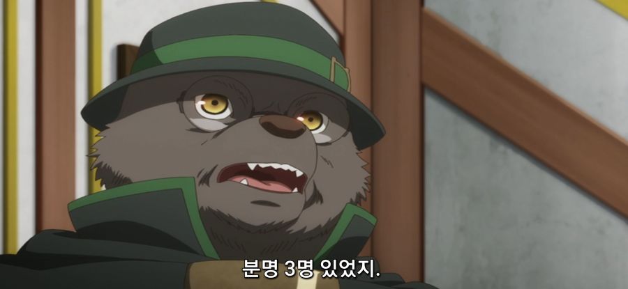 [자동판매기로 다시 태어난] 사채_5.jpg