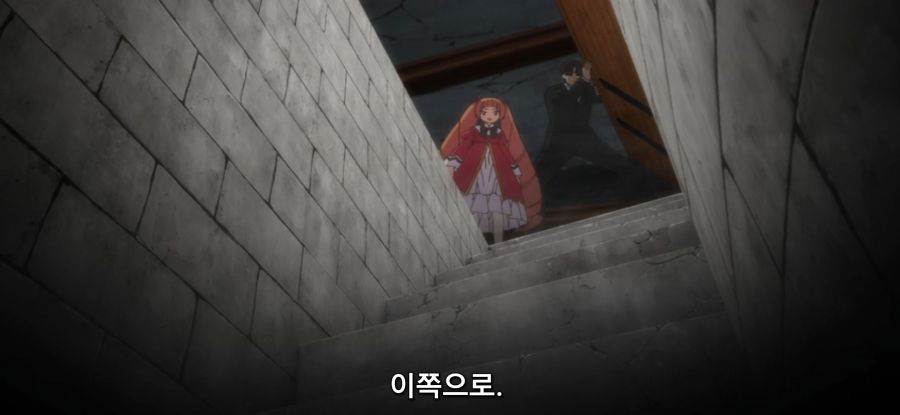 [자동판매기로 다시 태어난] 사채_20.jpg