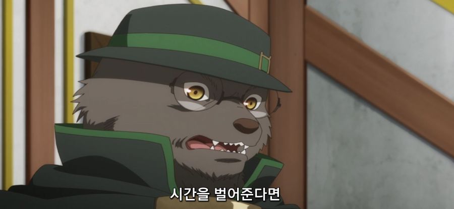 [자동판매기로 다시 태어난] 사채_13.jpg