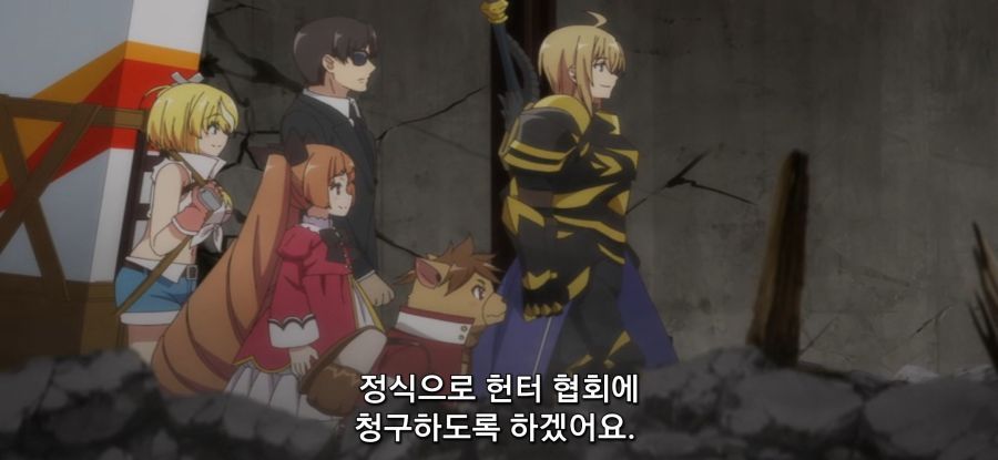 [자동판매기로 다시 태어난] 사채_31.jpg