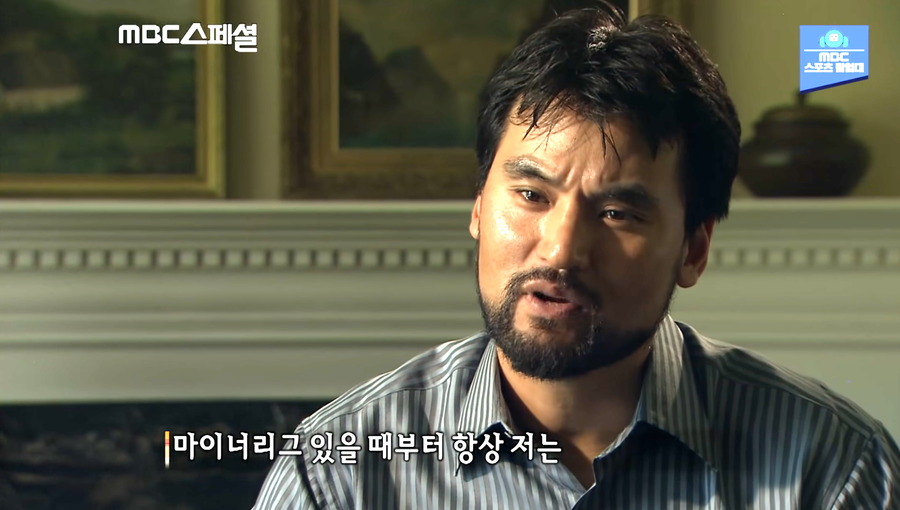 박찬호가 미국 진출 후 필사적이었던 이유 중 하나_1.webp