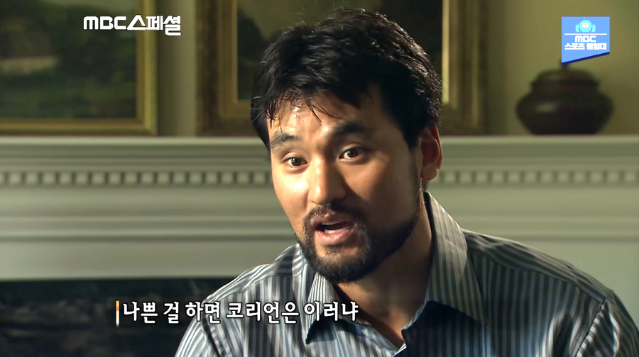 박찬호가 미국 진출 후 필사적이었던 이유 중 하나_5.webp