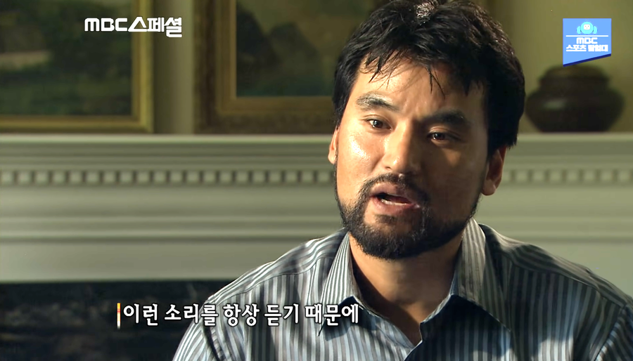 박찬호가 미국 진출 후 필사적이었던 이유 중 하나_6.webp