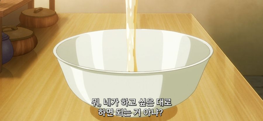 [추방자 식당에 어서 오세요] 빛 쌓이는 여기사_8.jpg