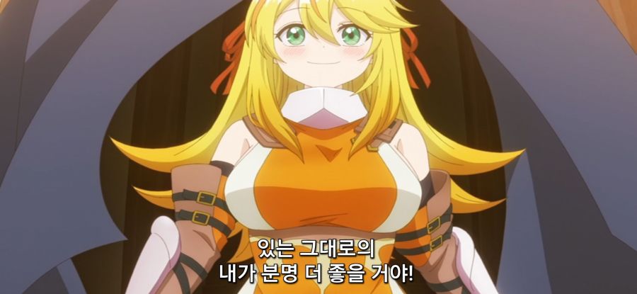 [추방자 식당에 어서 오세요] 빛 쌓이는 여기사_11.jpg