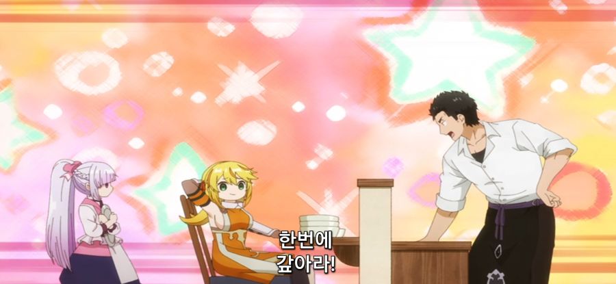 [추방자 식당에 어서 오세요] 빛 쌓이는 여기사_18.jpg