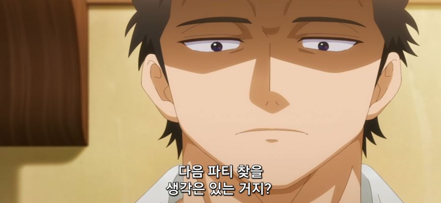 [추방자 식당에 어서 오세요] 빛 쌓이는 여기사_15.jpg