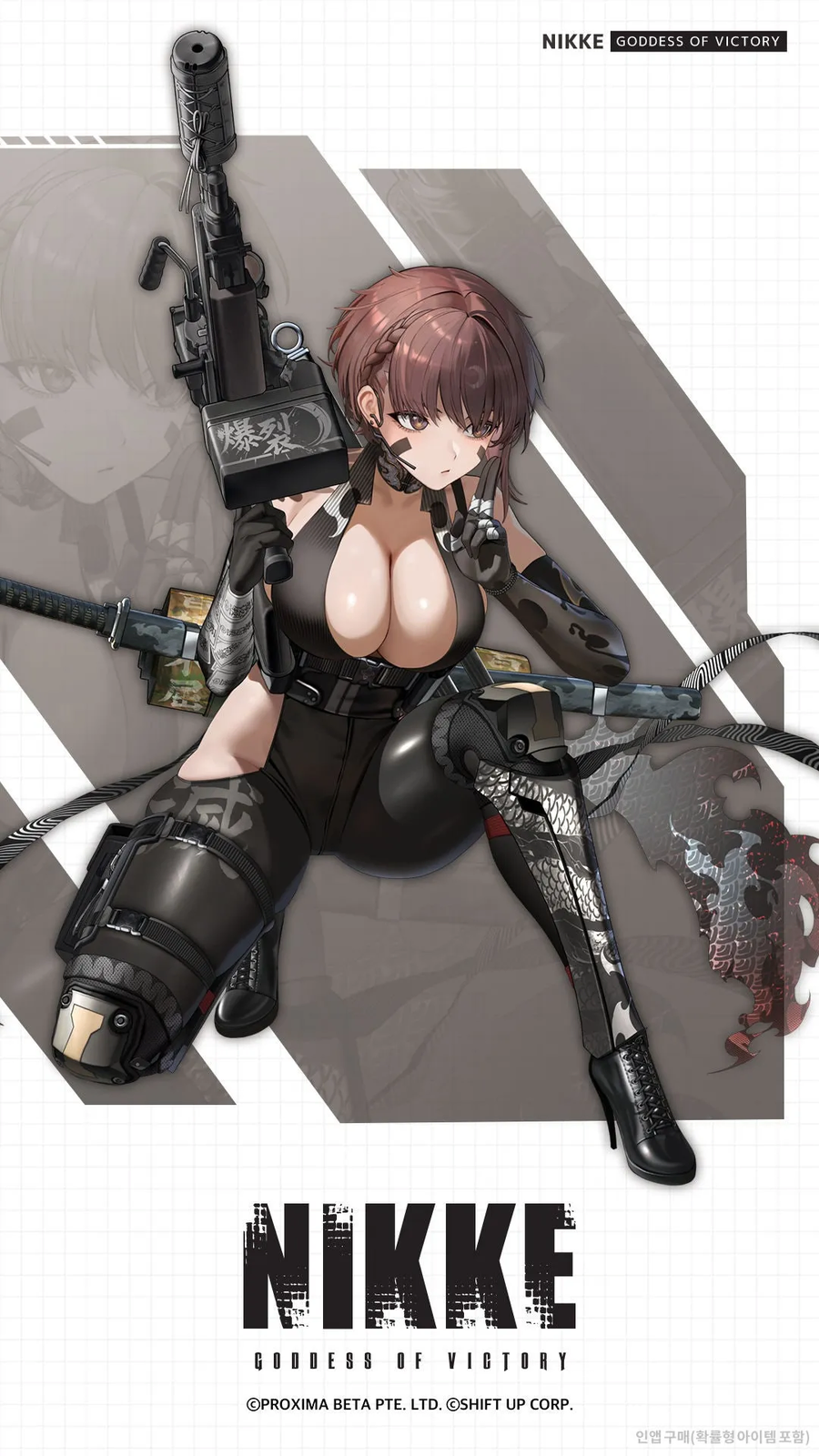 니케 복귀각인가?_1.webp