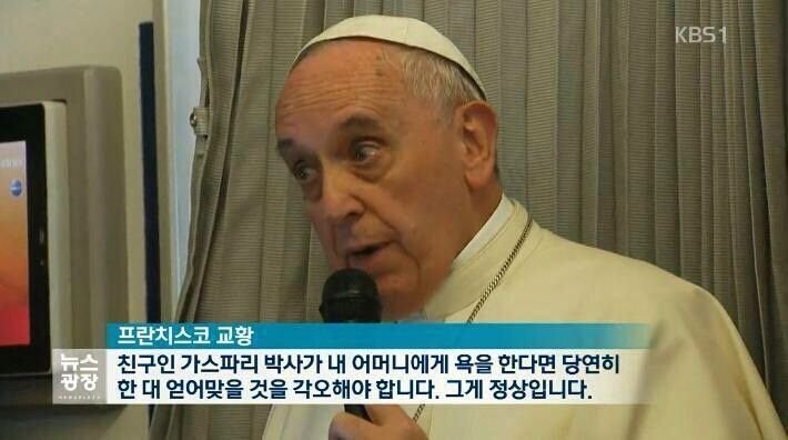 ㅇㅇㄱ) 근데 이번에 고소 맞은 애들은_1.jpg