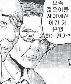 남친껄로 물총놀이한 여친_3.jpg