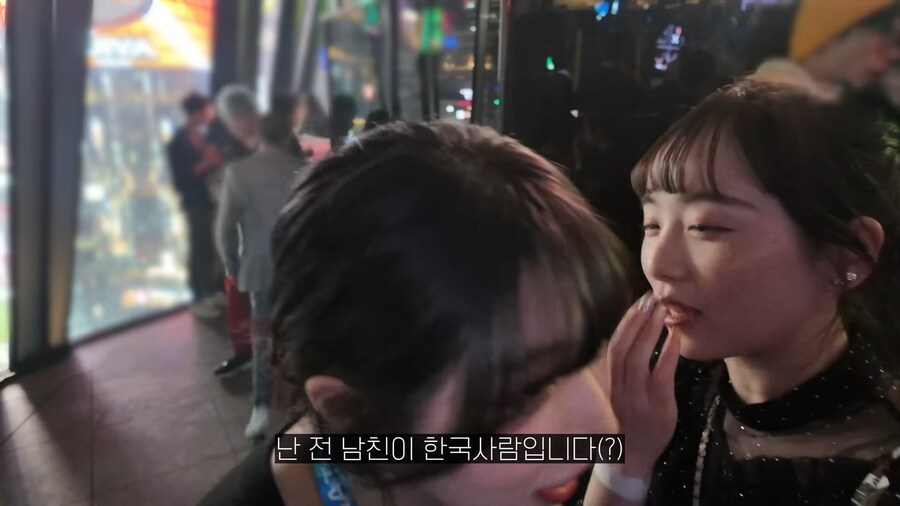 유튜브) 일본 세가파티에 간 유튜버가 스텝한테 들은 한국어_8.png