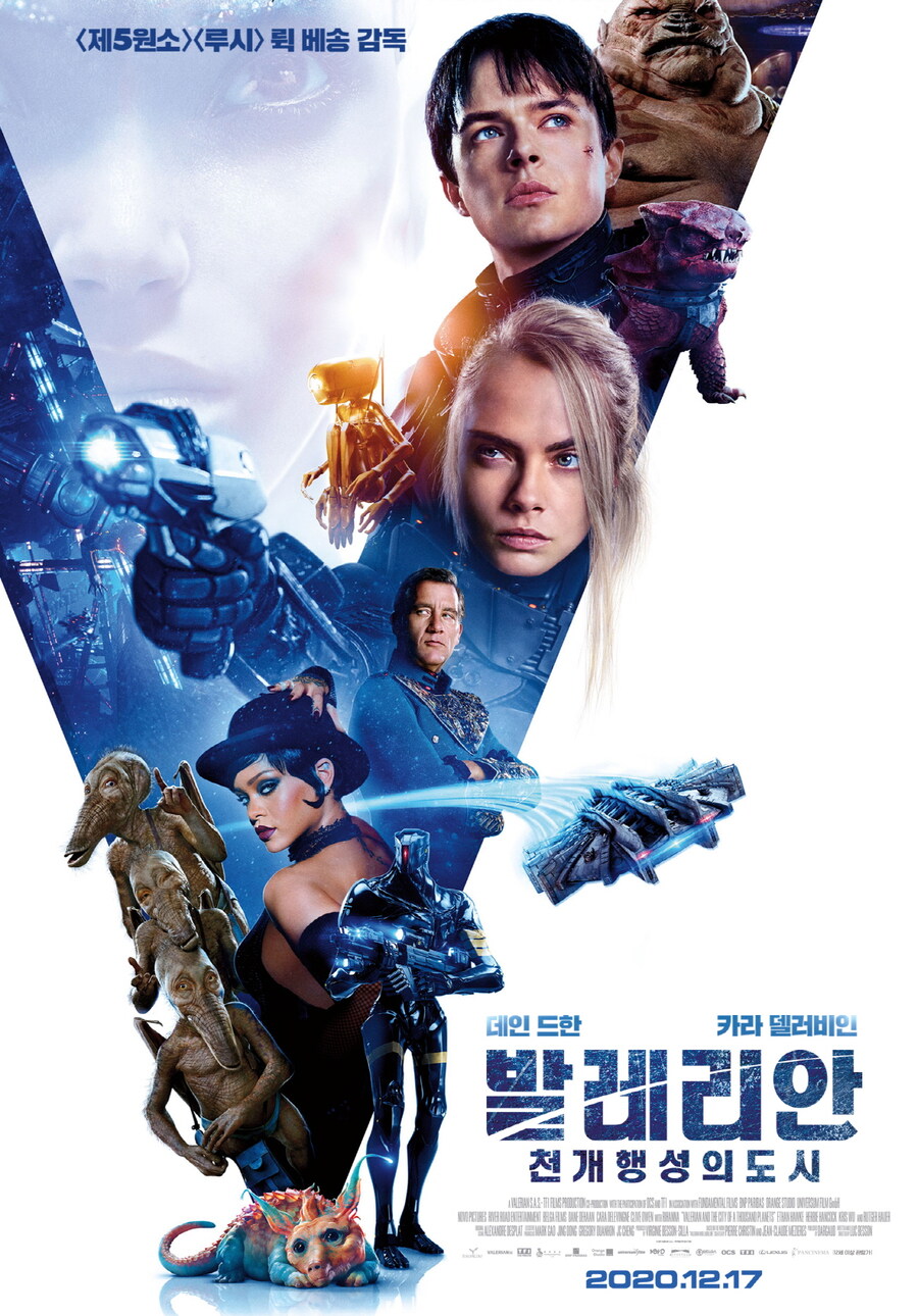 할리우드 제외 최대 제작비였다는 영화_1.jpg