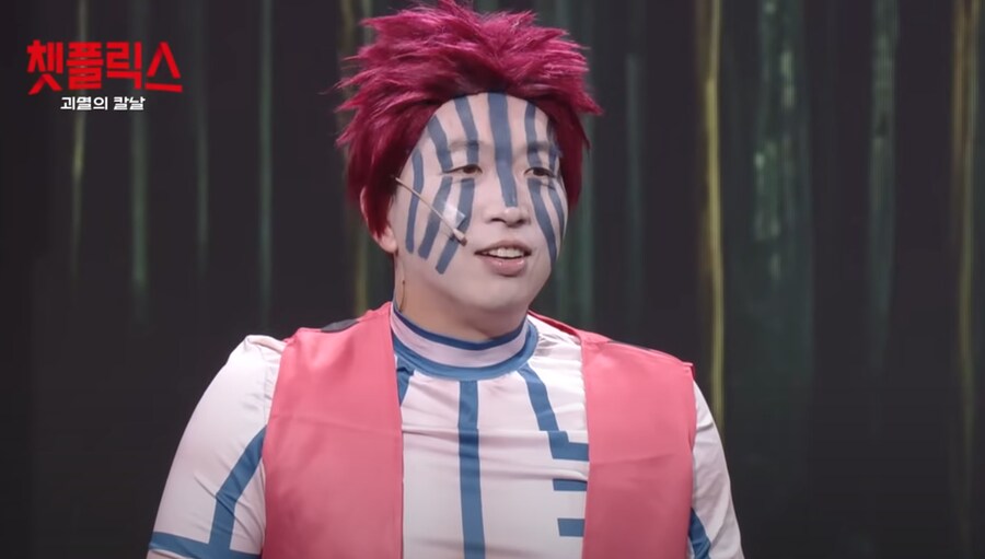 개그 콘서트 근황_2.png