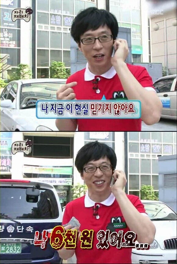 2차 민생지원금 근황_1.jpg