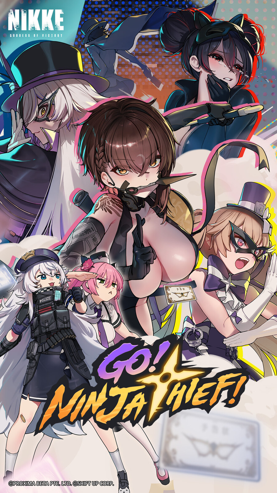 [니케] 이벤트 예고 🥷 GO! NINJA THIEF! 🌃_1.jpg