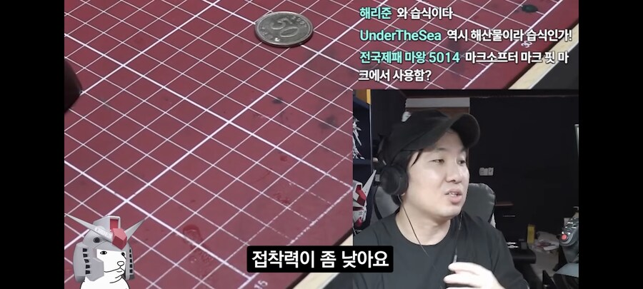 건프라, 인방) 방매: 습식은 사제데칼 쓰는 게 맘 편하다_4.png