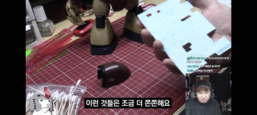 건프라, 인방) 방매: 습식은 사제데칼 쓰는 게 맘 편하다_8.png