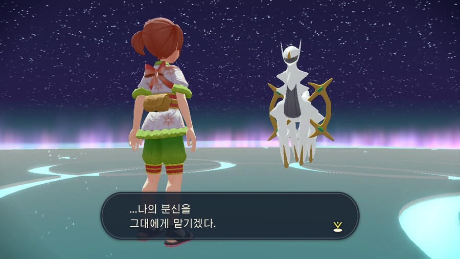 레전드ZA 사기전 레알세 엔딩보기_3.jpg