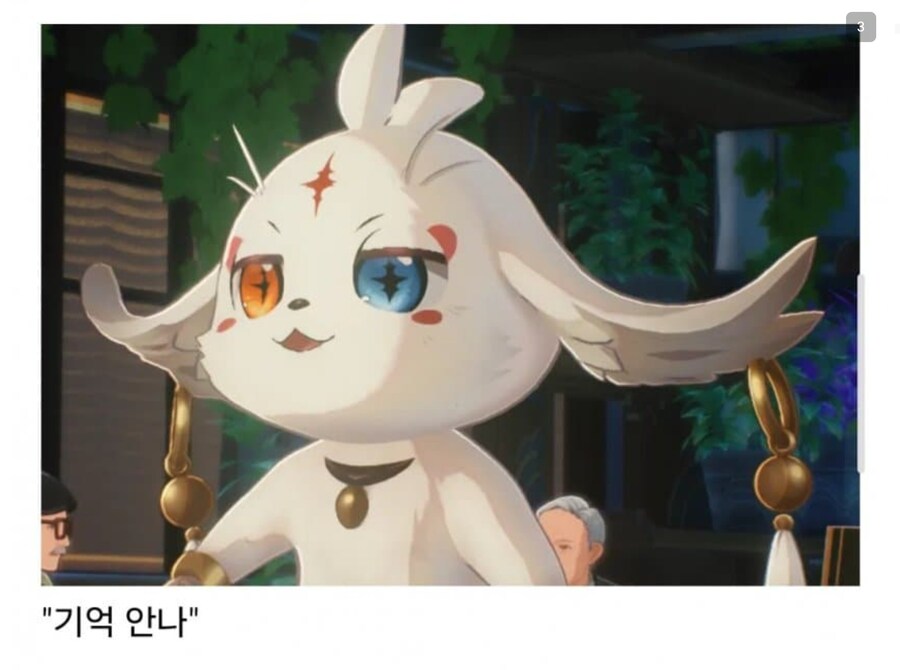 명조)스포]포포 너.JPG_2.jpg