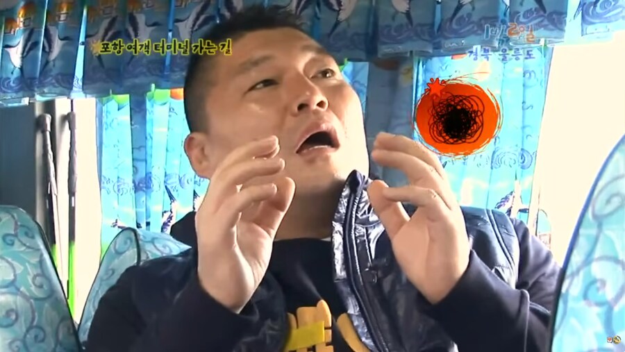 [1박2일] 신나는 단풍놀이.JPG_36.png
