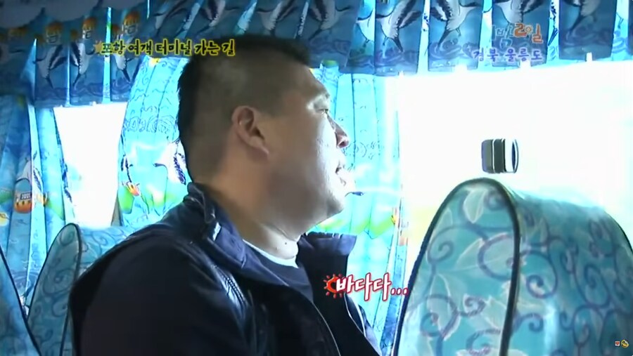 [1박2일] 신나는 단풍놀이.JPG_43.png