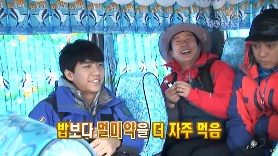 [1박2일] 신나는 단풍놀이.JPG_52.png
