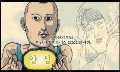 와우)한밤 확장팩 레이드 무기 공개되면서 내 마음._6.jpg