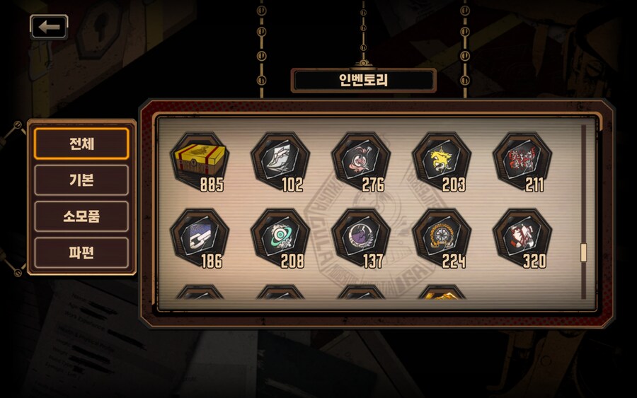 림버스) 발푸밤 언제 오냐_1.jpg