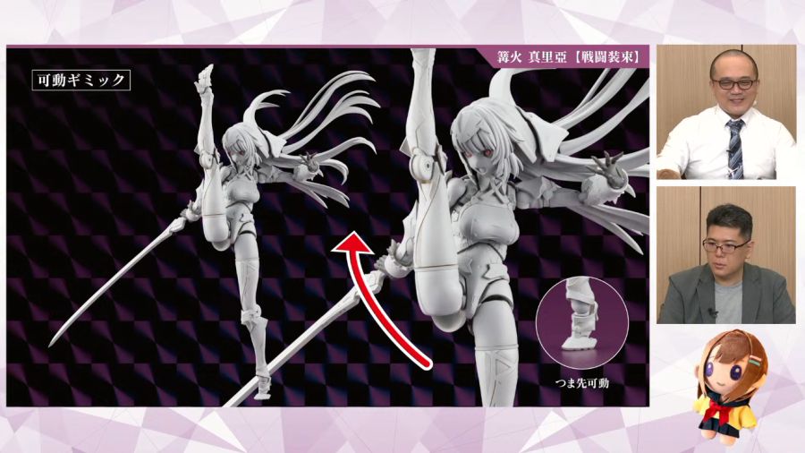 [코토부키야] 메갈로마리아 카가리비 마리아 【드레스 코드】 공개_13.png