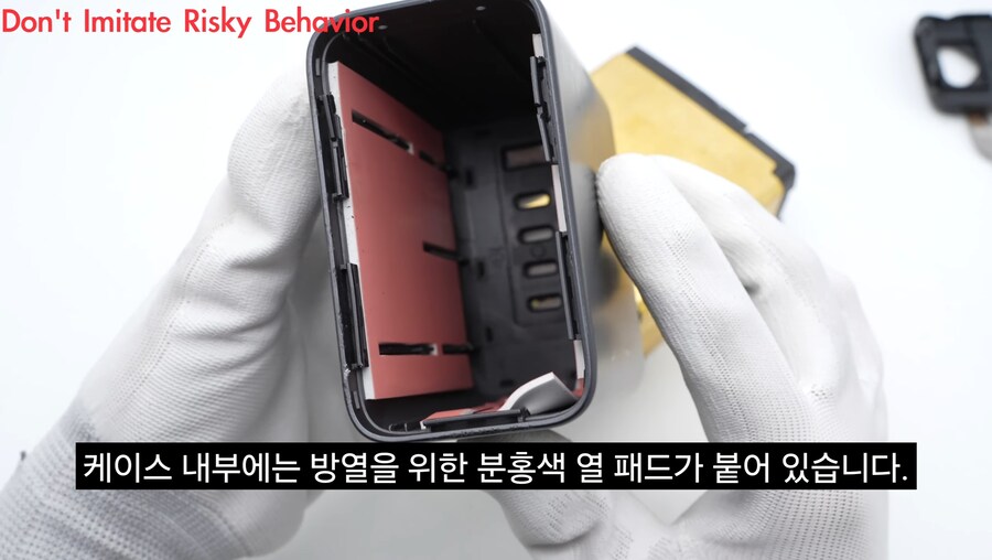 충전기품평회) 유그린 300W 넥소드 ↗문가의 분석 & 후기_2.jpg