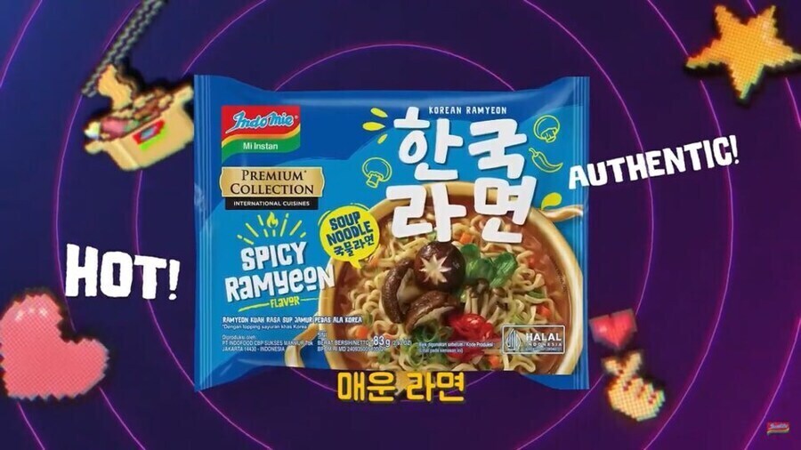 닛신 라면이 한국풍 라면을 출시할수 밖에 없었던 이유_6.jpg