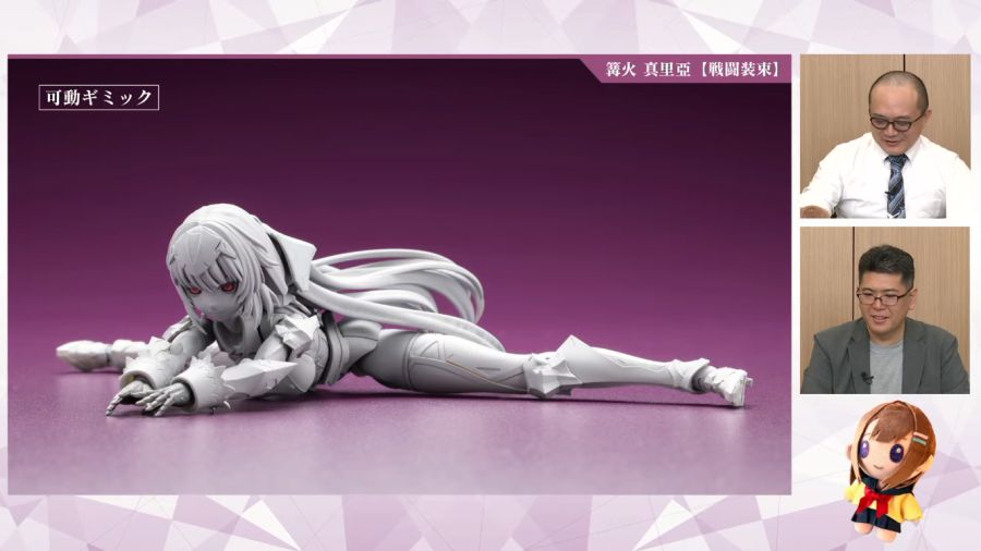 [코토부키야] 메갈로마리아 카가리비 마리아 【드레스 코드】 공개_18.png