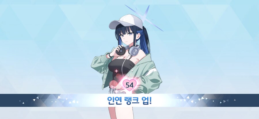 블루아카)나의 존나 소중한 아리우스 차기 학생회장..._1.jpg