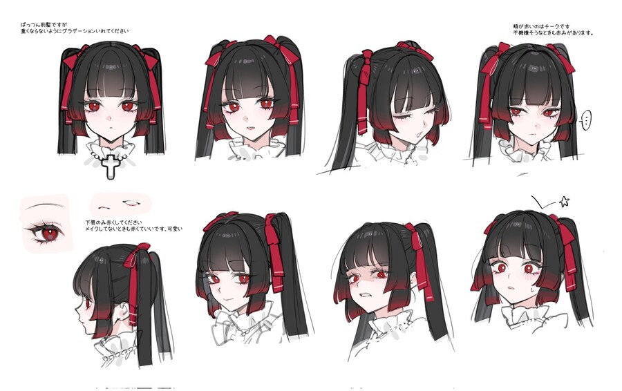 니디걸 오버도즈 멤버들이 제작중인 애니_3.jpg
