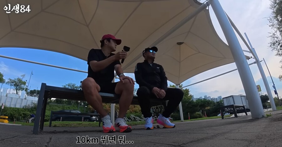 건강해지셨던 이봉주 형님 최신 근황.jpg_5.png