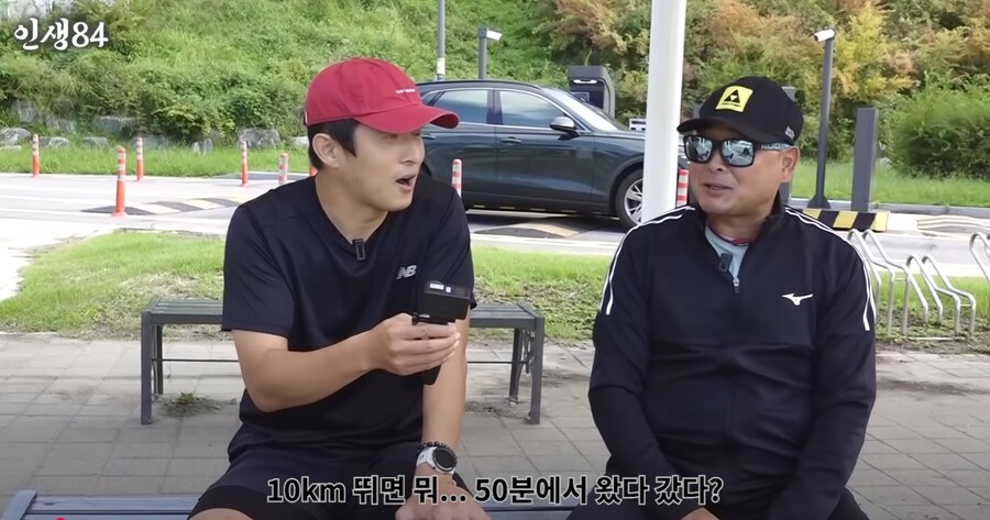 건강해지셨던 이봉주 형님 최신 근황.jpg_6.png