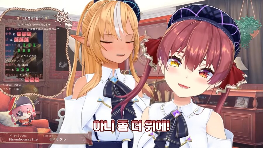 버튜버) 이상한 거 하는거 아님_13.png
