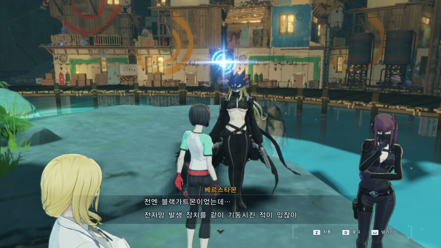 디지몬 스포)우왕 누님_1.jpg