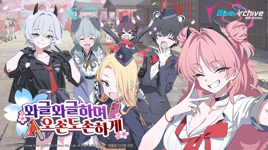 오손도손하며 와글와글하게 ~이벤트 복각~_1.webp