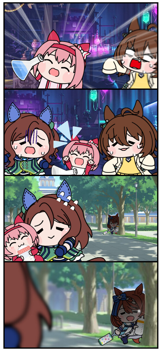 [말딸] 아기 우라라_1.jpg
