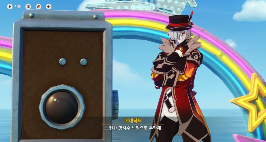 원신)님아....._1.png