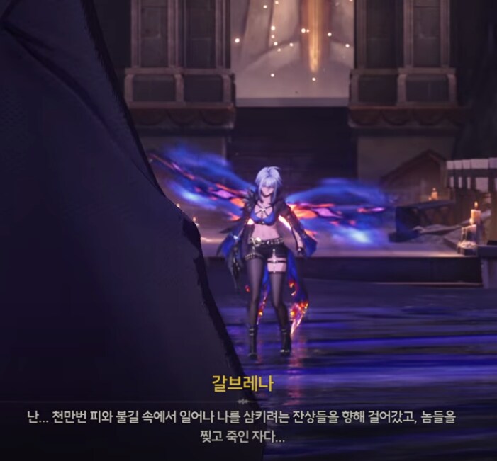 명조)갈브레나 이런 패러디도 있었네._1.png