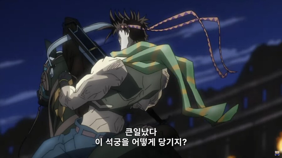 죠죠 보는데 뭔가 거슬리네_1.png