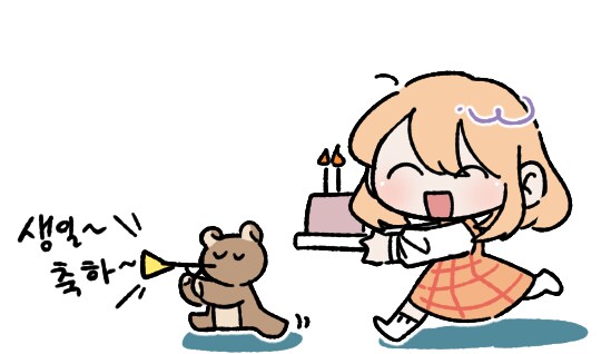 좋아 귀여운 짤 컴션 많이 채웟어_5.png