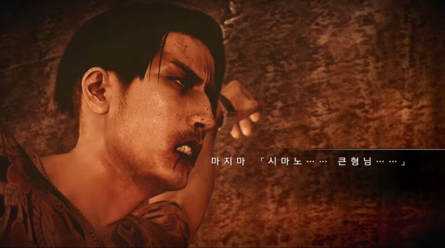 [용과같이]사에지마가 마지마를 보고 애꾸눈이 된 사연_18.jpg