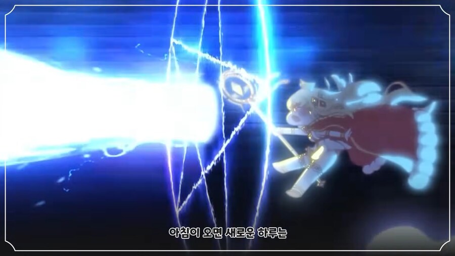 트릭컬) 오프닝부터 사기치는_1.png