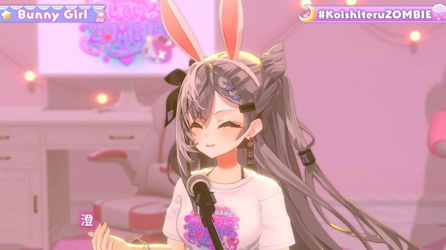 버튜버]제타이즈낫캣_1.png