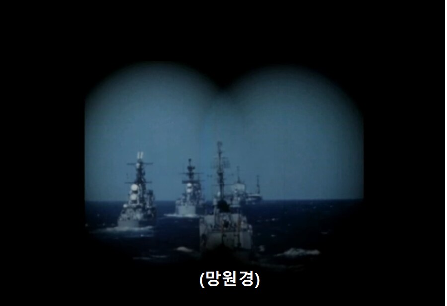 레드얼럿 2 소련군 미션 오프닝_1.png
