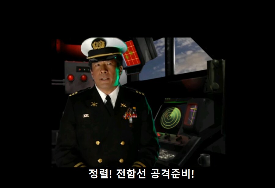 레드얼럿 2 소련군 미션 오프닝_3.png